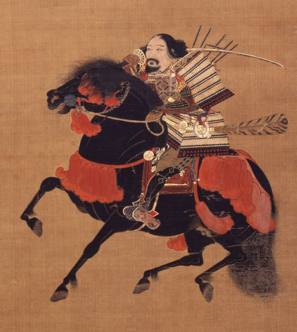 Ashikaga Takauji