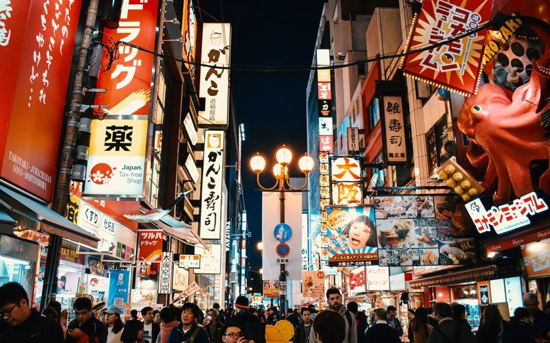 Osaka